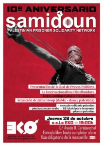 Samidoun. Red de Solidaridad con lxs prisionerxs palestinas